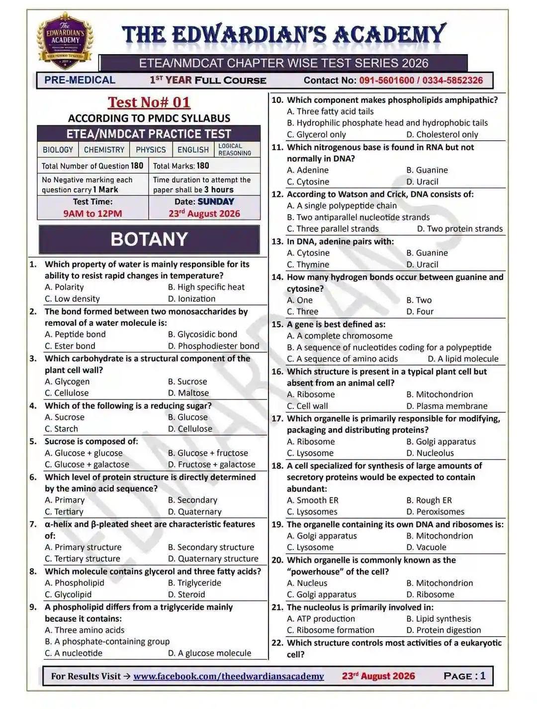 MDCAT 1st Year Course Test cover