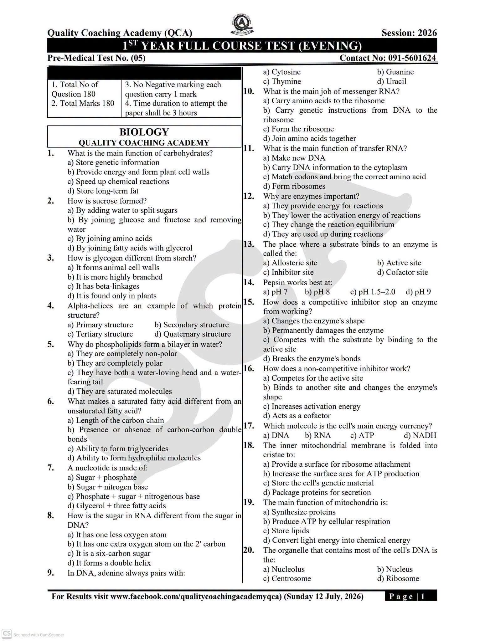 MDCAT MOCK TEST cover